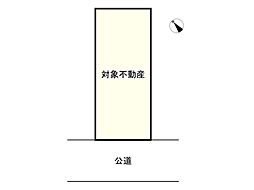小野市育ケ丘町の土地