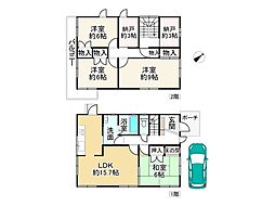 三木市別所町小林