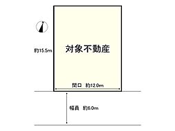 加古郡稲美町中村