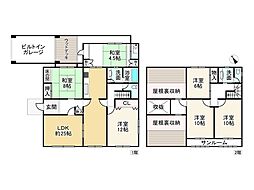 神戸市北区東有野台１丁目