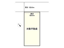 小野市育ケ丘町