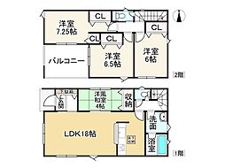 小野市神明町　第10ー3号棟