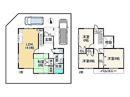 ひまわりタウン
