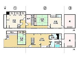 小野市本町
