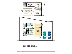 加西市北条町東南の一戸建て