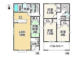 小野市神明町　第13-2号棟