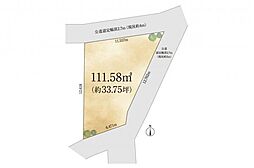 価格改定/住協のお預かり物件所沢市上安松 土地