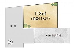 狭山市中央3丁目 土地