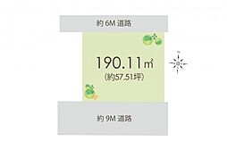 所沢市松が丘2丁目　土地