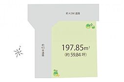 所沢市山口　土地