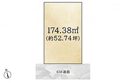 所沢市小手指南6丁目 土地