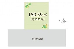 所沢市上山口　土地