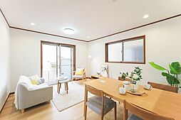 所沢市小手指南4丁目　中古一戸建て