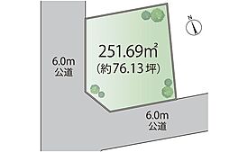 所沢市大字山口