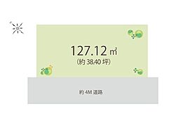 所沢市和ケ原2丁目　土地