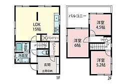 所沢市青葉台　中古一戸建て