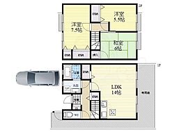 ヴェルセゾンＮ