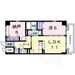 スローハス　コート