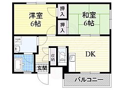 第2ハイツスリーアロー