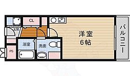 ハイマウンド