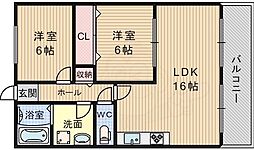 エアーズロック