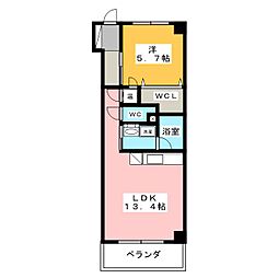 レリーフ美しが丘