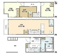 Ｋｏｌｅｔ宮前南平台 1