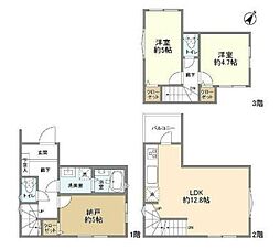 ＫｏｌｅｔＴｅｒｒａｃｅ下野毛 1