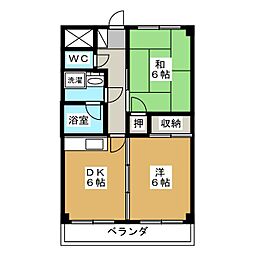 クリスタルハーモニー