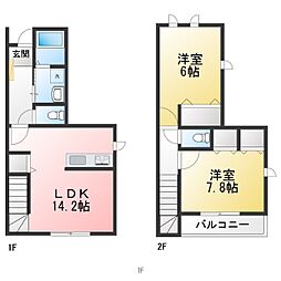 ル・グーテ平 101