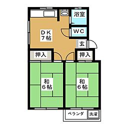 栄里第二マンション