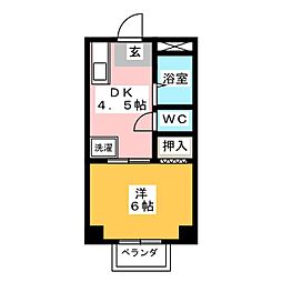 ジュネス鷺沼