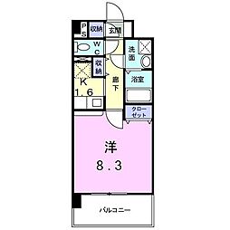 レヴァータ