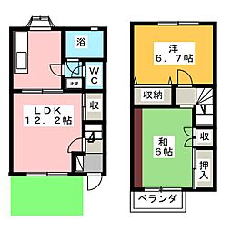 パラマウント矢上A