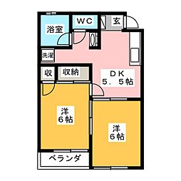 栄里第一マンション