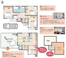 杉並区高井戸東1丁目　新築戸建