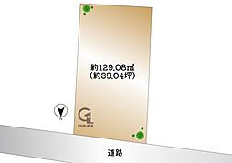 新宿区下落合3丁目　建築条件なし土地