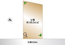 港区東麻布1丁目　建築条件なし土地
