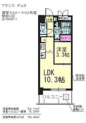 アネシスデュオ 203