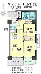 side-I 601