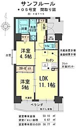 サンフルール 105