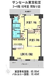 サンセール東古松III 302