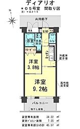 ディアリオ 306