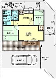 秦建設貸家南棟 3