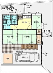 秦建設貸家南棟 5