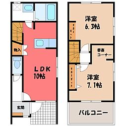 鹿沼市御成橋町2丁目の一戸建て