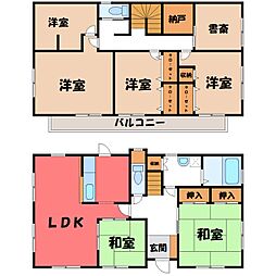 宇都宮市平出町の一戸建て