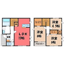 宇都宮市峰町の一戸建て