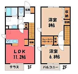 宇都宮市ゆいの杜7丁目の一戸建て