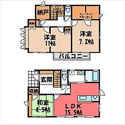 宇都宮市戸祭町の一戸建て